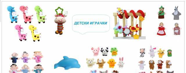 Кейла ЕООД - град София | Онлайн магазини - снимка 6