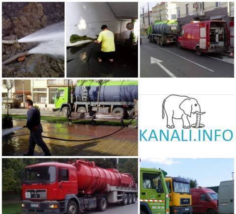 Т.д.и 2005 ЕООД - град София | Услуги - снимка 3