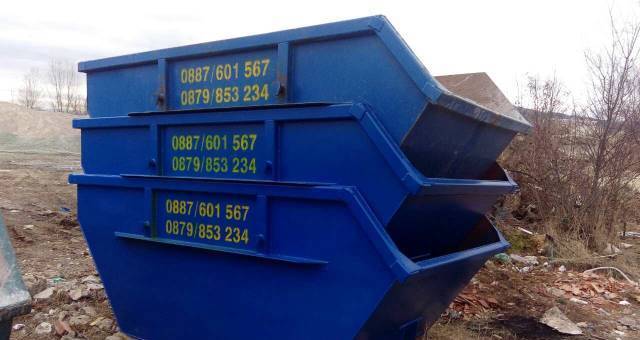 Доставка на контейнери за строителни отпадъци