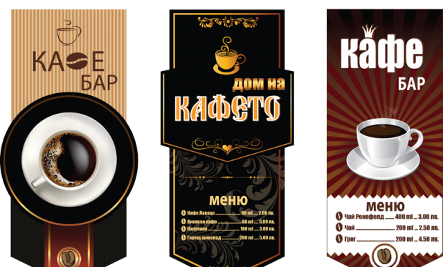 TVM Studio Peneff - град Русе | Дизайн - WEB и графичен - снимка 5