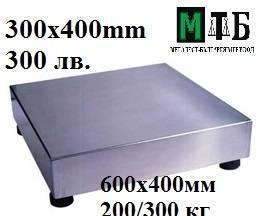 Мега Тест-България МТБ ЕООД - град София | Други машини и съоръжения - снимка 2