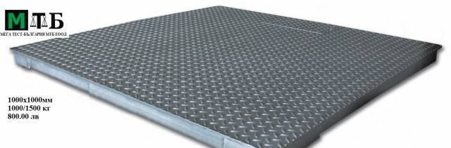 Мега Тест-България МТБ ЕООД - град София | Други машини и съоръжения - снимка 3