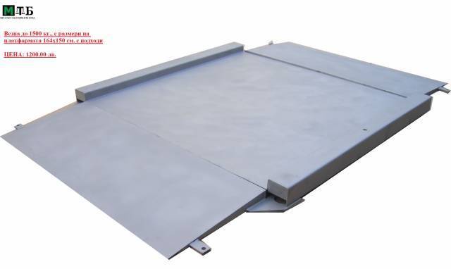 Мега Тест-България МТБ ЕООД - град София | Други машини и съоръжения - снимка 5