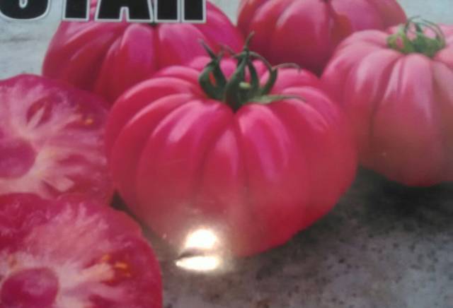 Итал Трейд ЕООД - град Варна | Плодове и зеленчуци - снимка 5