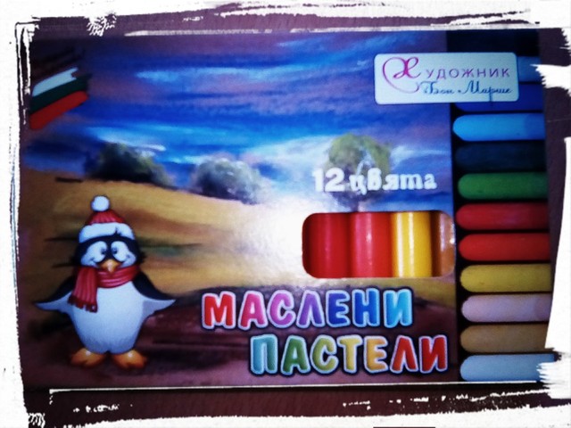 Художник 2000 - град Вършец | Приложни изкуства - снимка 2