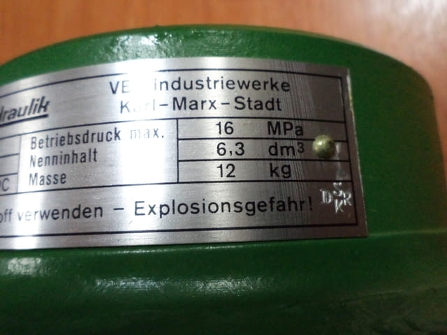 Хидроакумулатор ORSTA - град Пловдив | Машини / Съоръжения - снимка 4