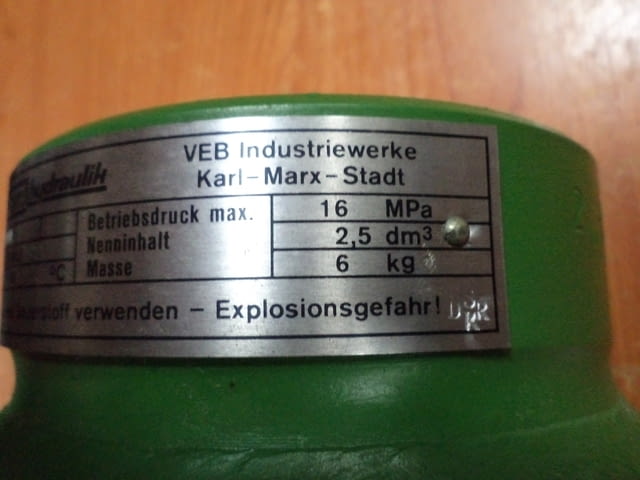 Хидроакумулатор ORSTA - град Пловдив | Машини / Съоръжения - снимка 7