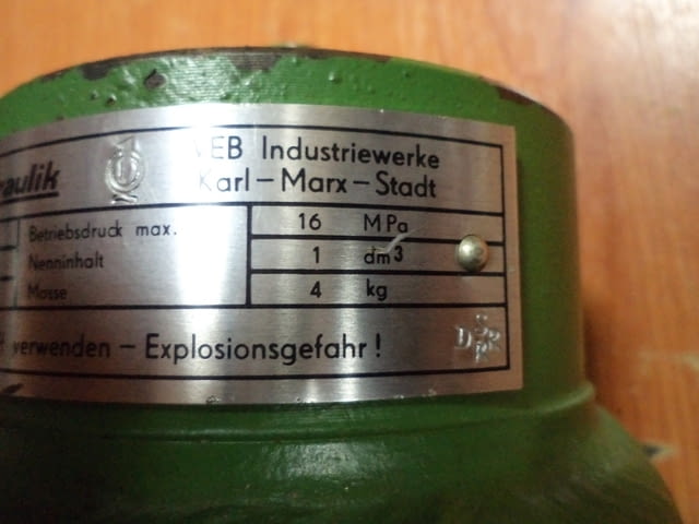 Хидроакумулатор ORSTA - град Пловдив | Машини / Съоръжения - снимка 10