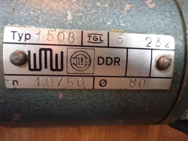 Пневматичен шмиргел - град Пловдив | Машини / Съоръжения - снимка 2