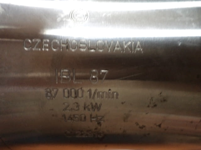 Високооборотен електрошпиндел IBL-87 - град Пловдив | Машини / Съоръжения - снимка 3