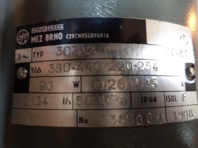 Смазочна помпа MEZ-Brno - град Пловдив | Машини / Съоръжения - снимка 2