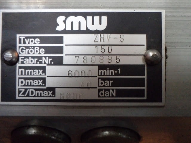 Хидравличен затегач SMW - град Пловдив | Машини / Съоръжения - снимка 3