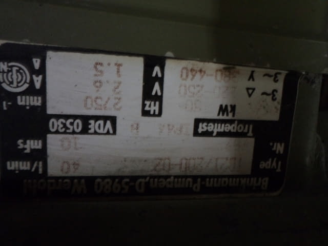 Хидростанция Desma - град Пловдив | Машини / Съоръжения - снимка 3