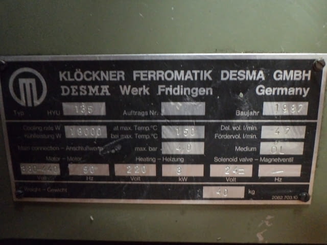 Хидростанция Desma - град Пловдив | Машини / Съоръжения - снимка 5