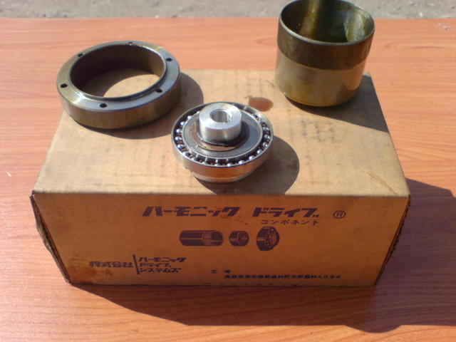 Вълнов редуктор Harmonic Drive - град Пловдив | Машини / Съоръжения - снимка 1