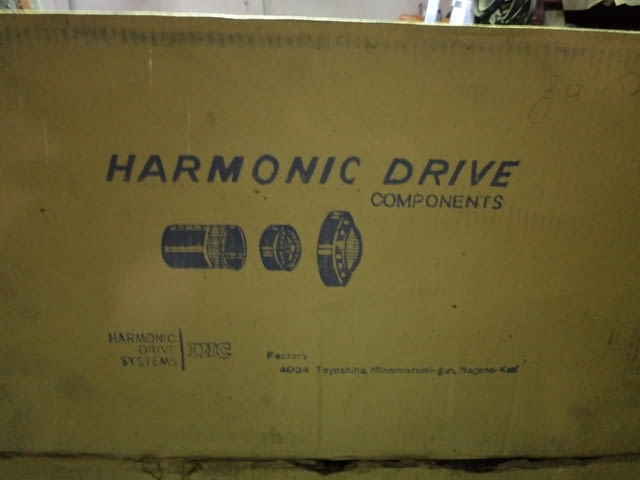 Вълнов редуктор Harmonic Drive - city of Plovdiv | Machinery - снимка 3