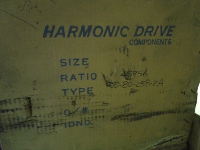 Вълнов редуктор Harmonic Drive - city of Plovdiv | Machinery - снимка 4