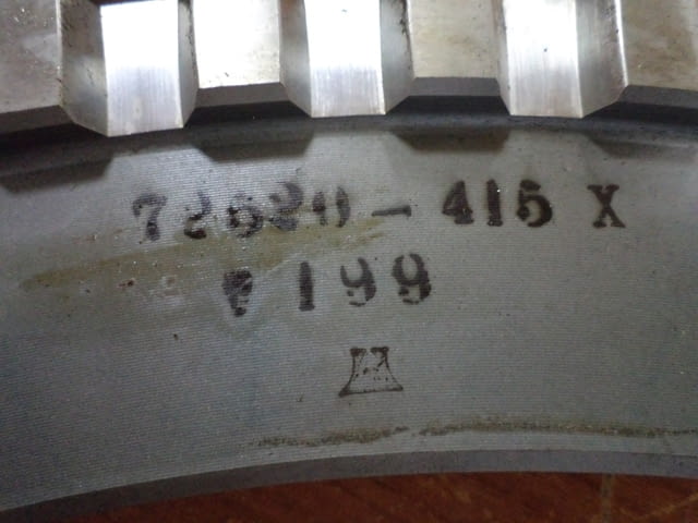 Хиртов съединител 72520-415C CURVIC COUPLING JAPAN Ф520мм, city of Plovdiv - снимка 3