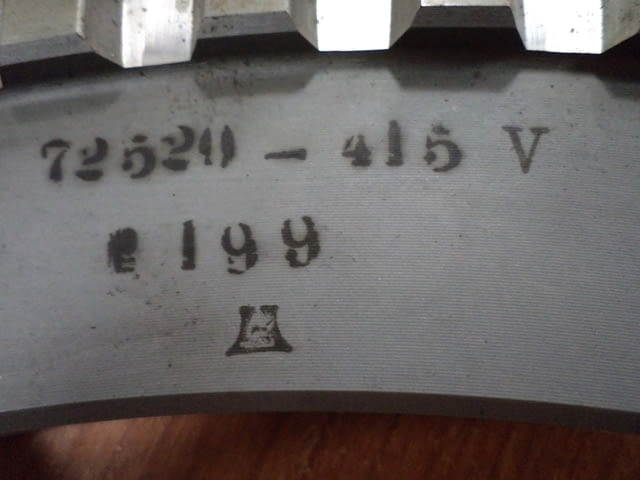 Хиртов съединител 72520-415C CURVIC COUPLING JAPAN Ф520мм, city of Plovdiv - снимка 4