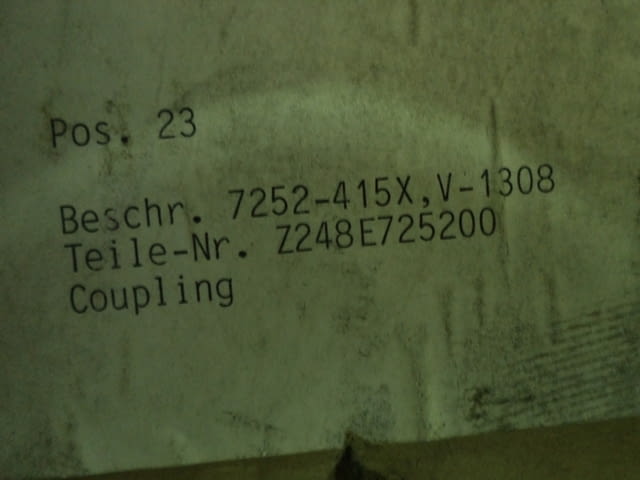 Хиртов съединител 72520-415C CURVIC COUPLING JAPAN Ф520мм, city of Plovdiv - снимка 9