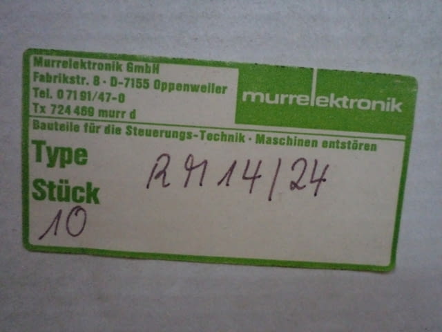 Реле murrelektronik RM 21/24 - град Пловдив | Машини / Съоръжения - снимка 2