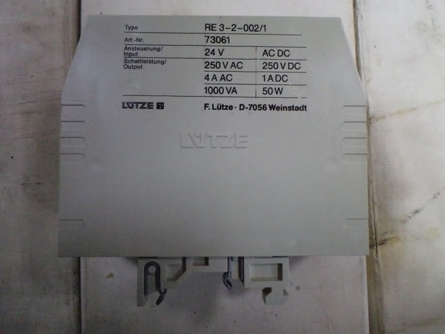 Реле Lutze variocompact - град Пловдив | Машини / Съоръжения - снимка 3