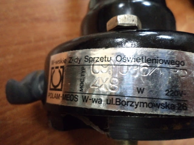 Лампи за струг 220V, 4x3 Wat - град Пловдив | Машини / Съоръжения - снимка 4