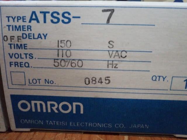 Реле OMRON - град Пловдив | Машини / Съоръжения - снимка 3