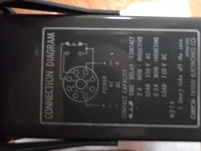 Реле OMRON - град Пловдив | Машини / Съоръжения - снимка 10