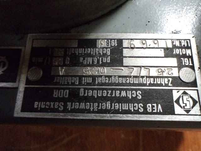 Хидростанция 2, 5 l/z - град Пловдив | Машини / Съоръжения - снимка 5