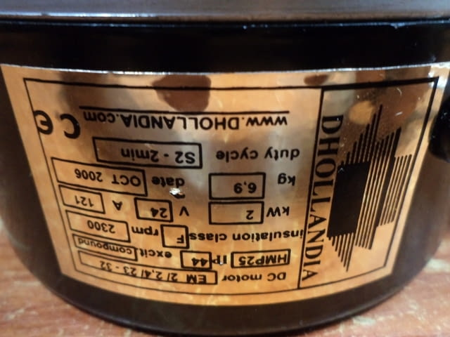 Ел двигател за мобилна хидравлика 24V Автомобилна промишленост, На дребно - град Пловдив | Промишлено Оборудване - снимка 3