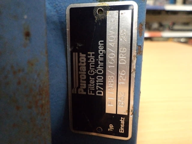 Хидвличен филтър purolator Строителство, На дребно - град Пловдив | Промишлено Оборудване - снимка 5