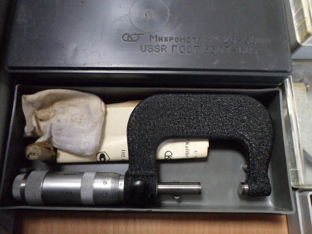 Микрометър - град Пловдив | Инструменти - снимка 8