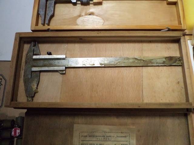 Шублери - град Пловдив | Инструменти - снимка 3