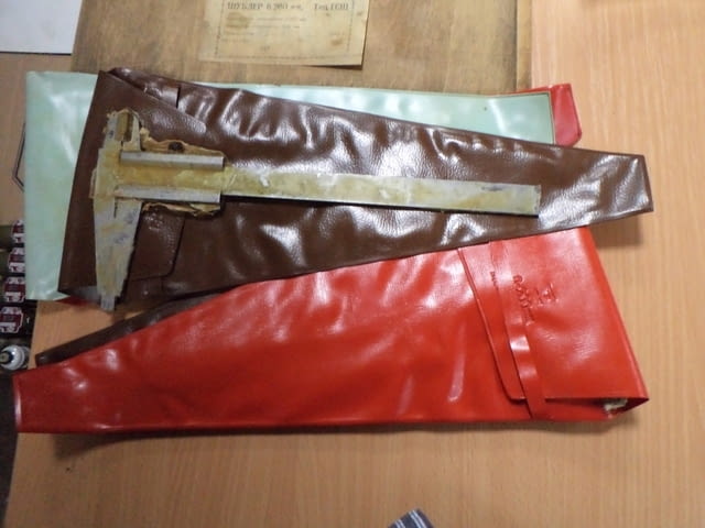 Шублери - град Пловдив | Инструменти - снимка 5