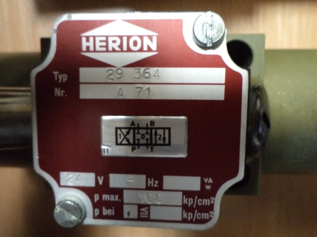 Разпределител HERION - град Пловдив | Машини / Съоръжения - снимка 3