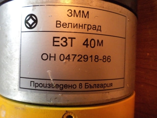 Електрозатегачи - град Пловдив | Машини / Съоръжения - снимка 5