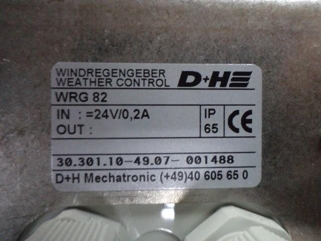 Метеорологична станция D+H WRG 82 Енергетика, На дребно - град Пловдив | Промишлено Оборудване - снимка 3