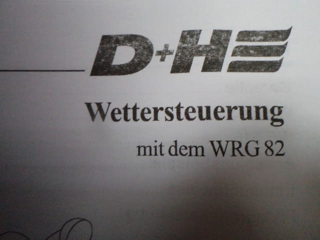 Метеорологична станция D+H WRG 82 Енергетика, На дребно - град Пловдив | Промишлено Оборудване - снимка 5