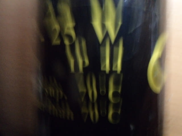 Подгряващ магнет-вентил GCE 2 - град Пловдив | Машини / Съоръжения - снимка 4