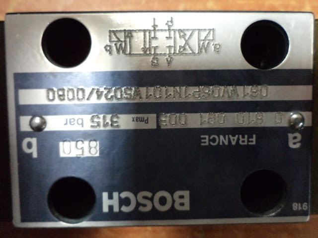 Хидравличен разпределител VICKERS, BOSCH, град Пловдив | Машини / Съоръжения - снимка 2