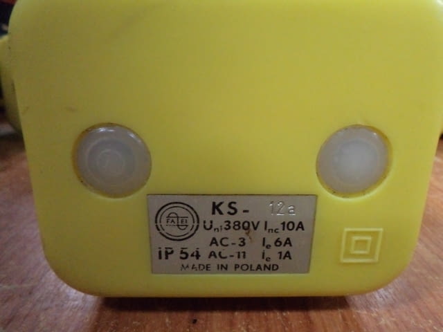 Бутониери за телфер Лека промишленост, На дребно - град Пловдив | Промишлено Оборудване - снимка 3