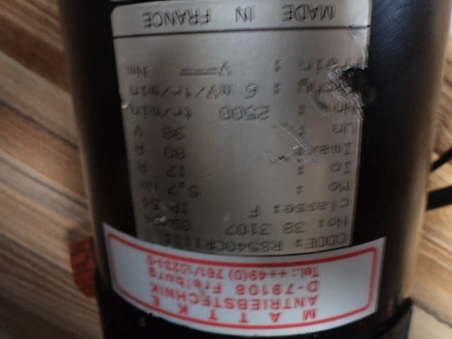 Правотоков двигател с Тахо + спирачка - град Пловдив | Машини / Съоръжения - снимка 5