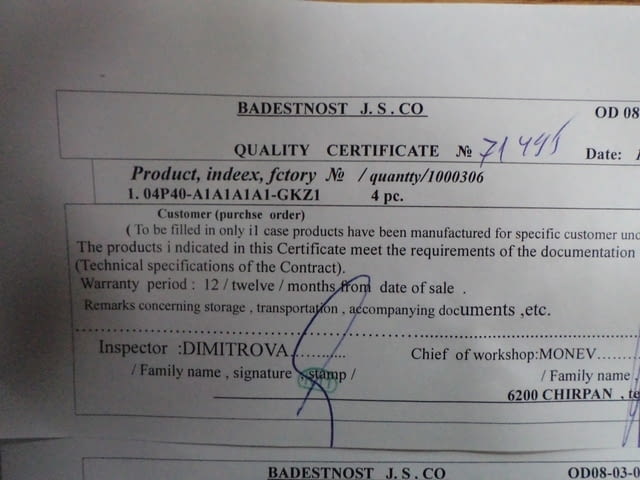 Ръчна хидравлична помпа Тежка промишленост, На дребно - град Пловдив | Промишлено Оборудване - снимка 9