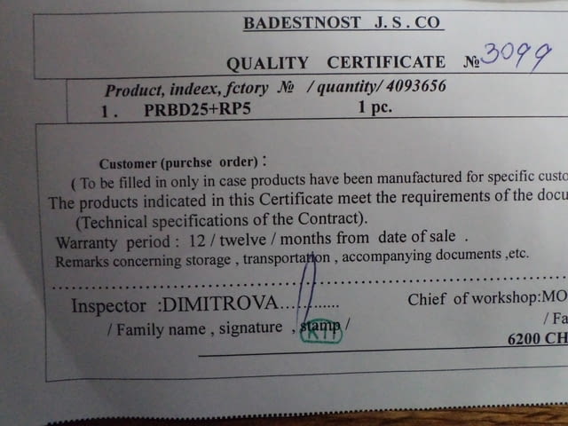 Ръчна хидравлична помпа Тежка промишленост, На дребно - град Пловдив | Промишлено Оборудване - снимка 10