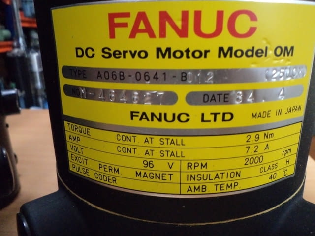 Серво двигател модел 5в FANUC, INDRAMAT, BOSCH, AEG, град Пловдив | Промишлено Оборудване - снимка 5