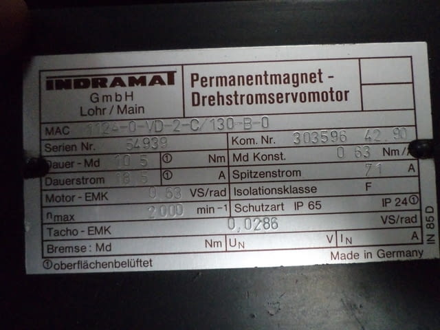 Серво двигател модел 5в FANUC, INDRAMAT, BOSCH, AEG, град Пловдив | Промишлено Оборудване - снимка 11