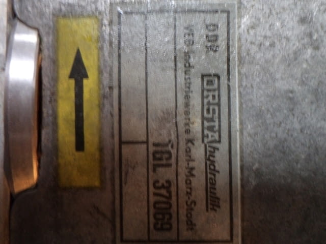 Хидравлична мотор-помпа MEZ Тежка промишленост, На дребно - град Пловдив | Промишлено Оборудване - снимка 3