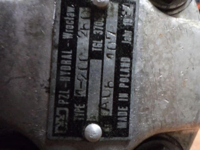 Хидравлична мотор-помпа MEZ Тежка промишленост, На дребно - град Пловдив | Промишлено Оборудване - снимка 6