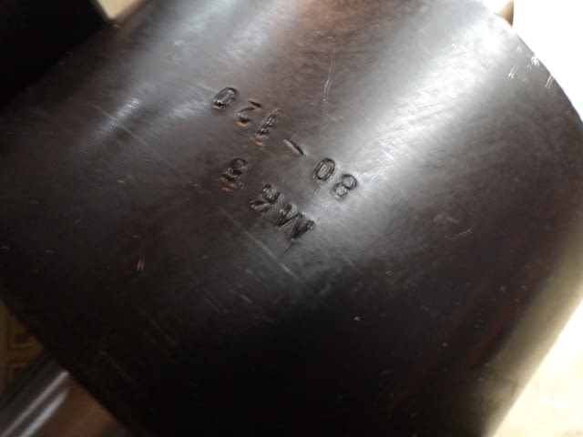 Плаващ център МК5 Машиностроене, На дребно - град Пловдив | Промишлено Оборудване - снимка 3